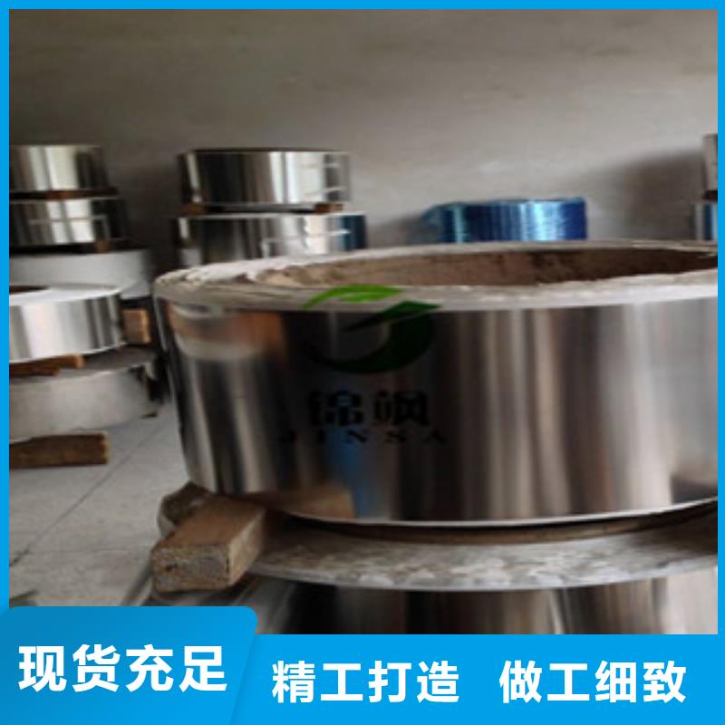 430不銹鋼鋼帶質量優良
