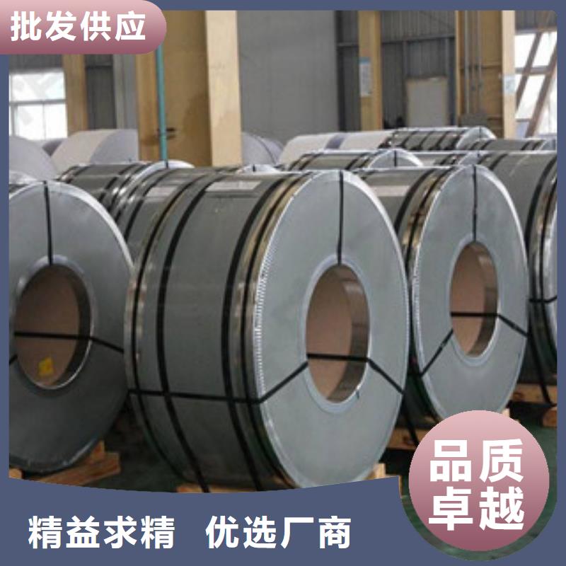 不锈钢带不锈钢板价格使用寿命长久