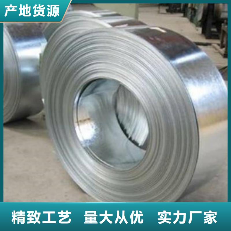不銹鋼鋼帶：質優價廉