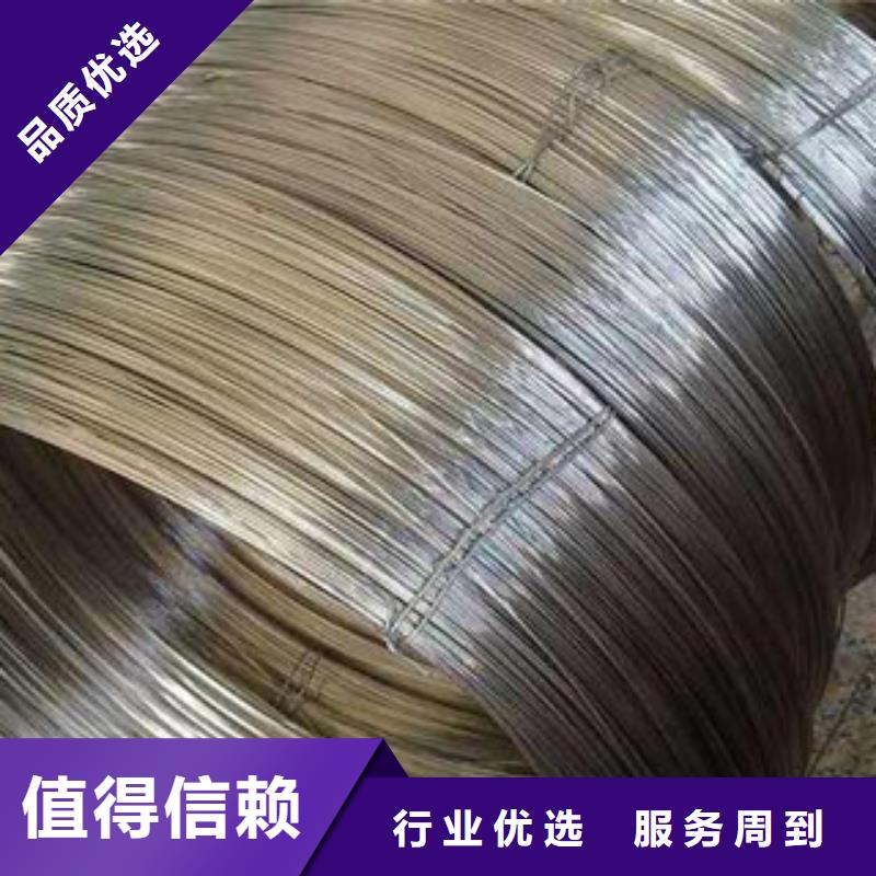 不銹鋼絲廠家批發