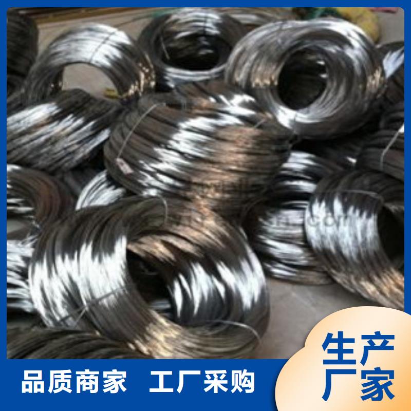 不銹鋼絲：性比價(jià)高