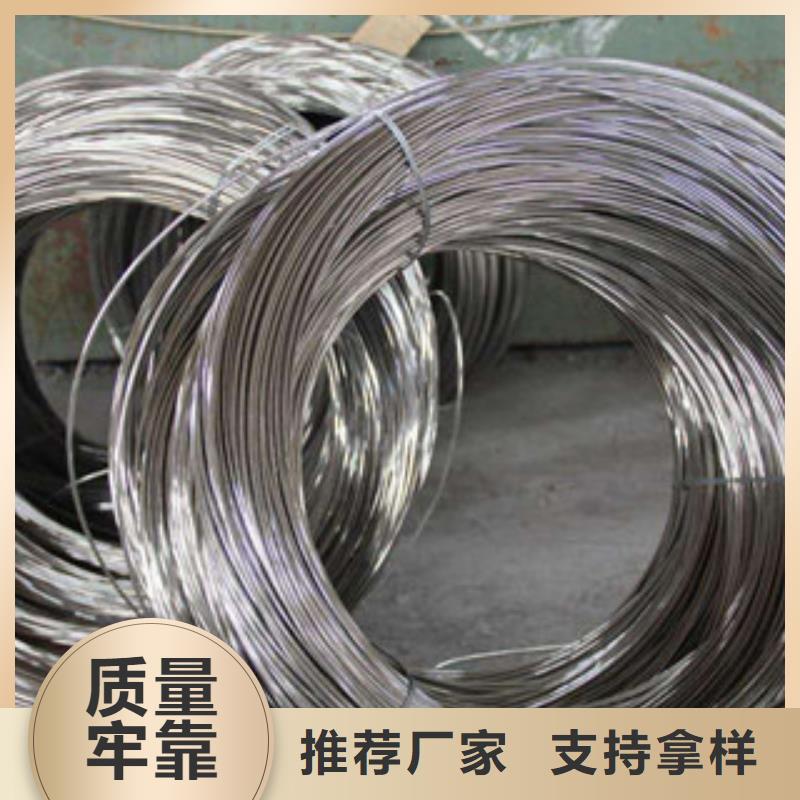不銹鋼絲多家合作案例