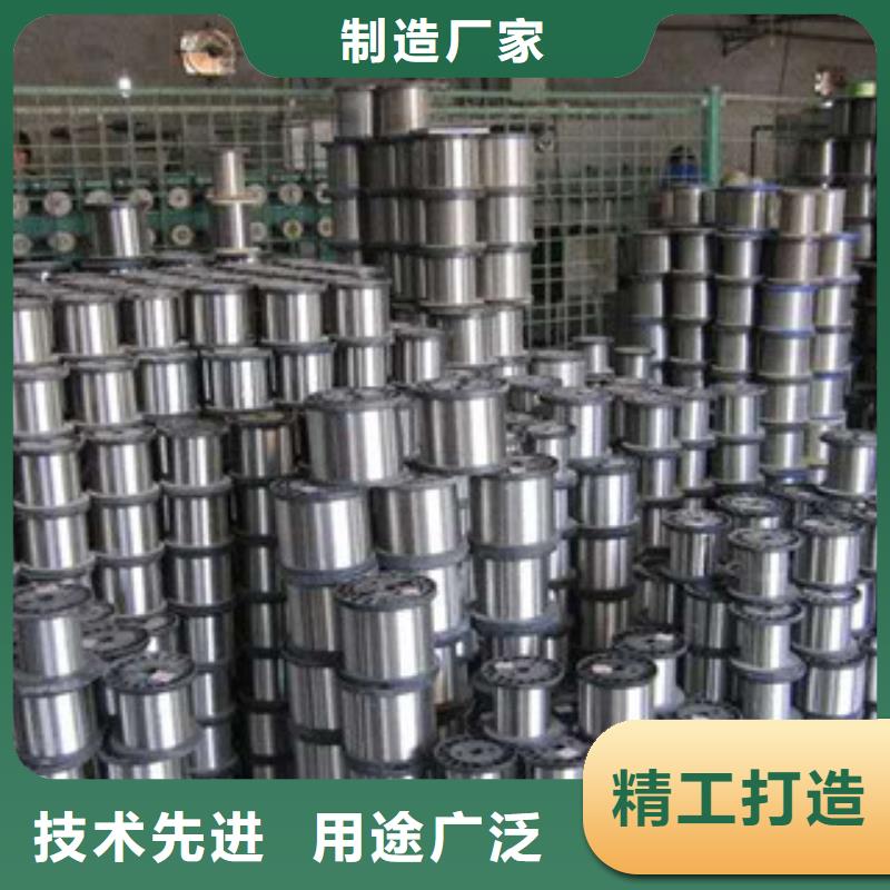 不銹鋼鋼絲不銹鋼絲從廠家買售后有保障