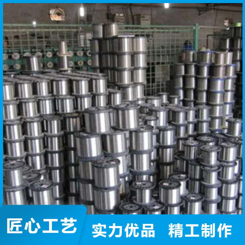 【 不锈钢钢丝 不锈钢丝经销商】巨朗不锈钢复合板