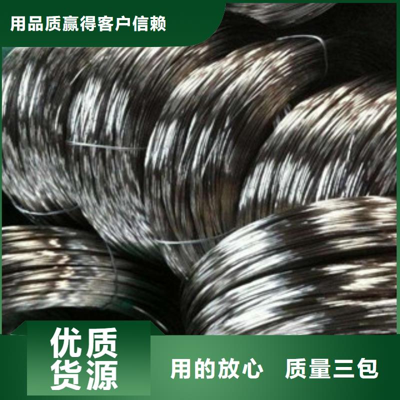 優質不銹鋼絲廠家