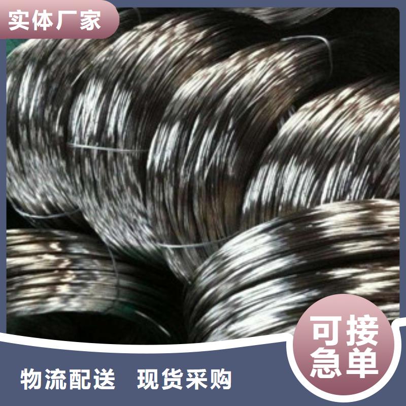 【 不锈钢钢丝 不锈钢丝经销商】巨朗不锈钢复合板