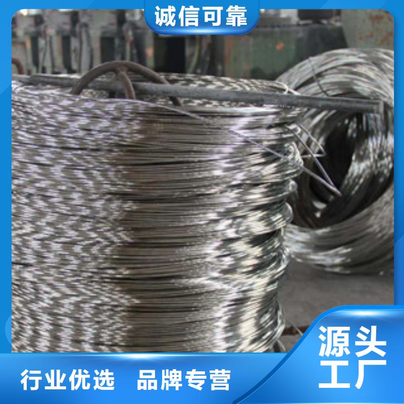 不锈钢钢丝 【不锈钢复合板】买的放心同城品牌