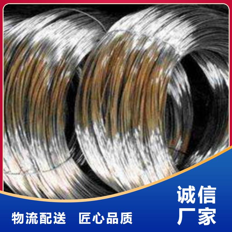 不銹鋼鋼絲不銹鋼絲質量檢測