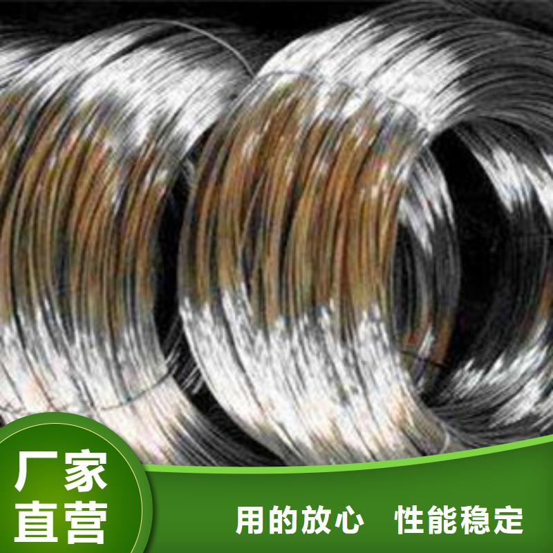 不锈钢钢丝-精密丝省心又省钱