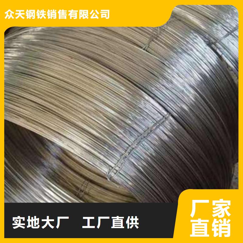 不锈钢钢丝 【不锈钢复合板】买的放心同城品牌