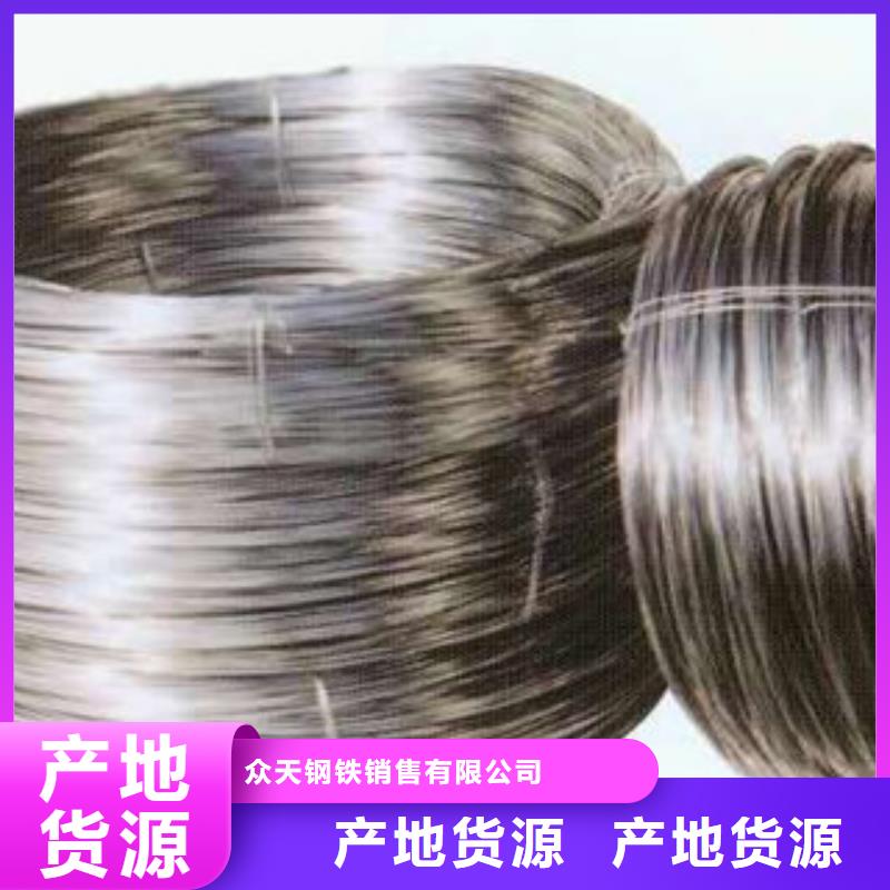 不銹鋼絲多家合作案例