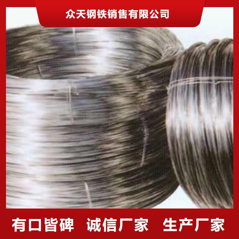 不锈钢钢丝 【不锈钢复合板】买的放心同城品牌