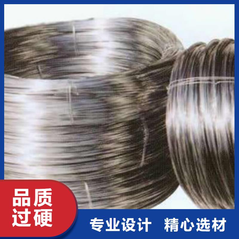 不锈钢钢丝-精密丝省心又省钱