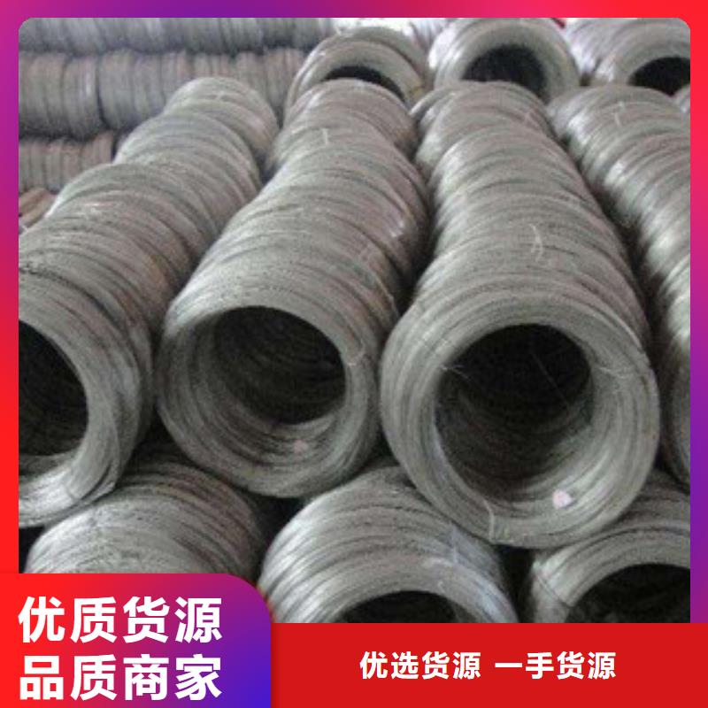 317不銹鋼鋼絲廠家直銷