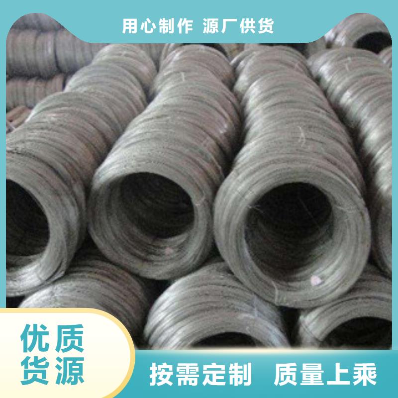 不銹鋼絲809質(zhì)優(yōu)價廉