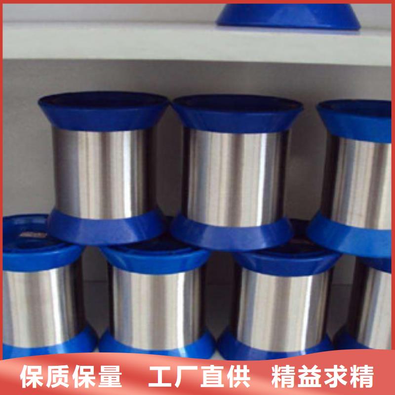 不銹鋼絲-不銹鋼絲全國直銷