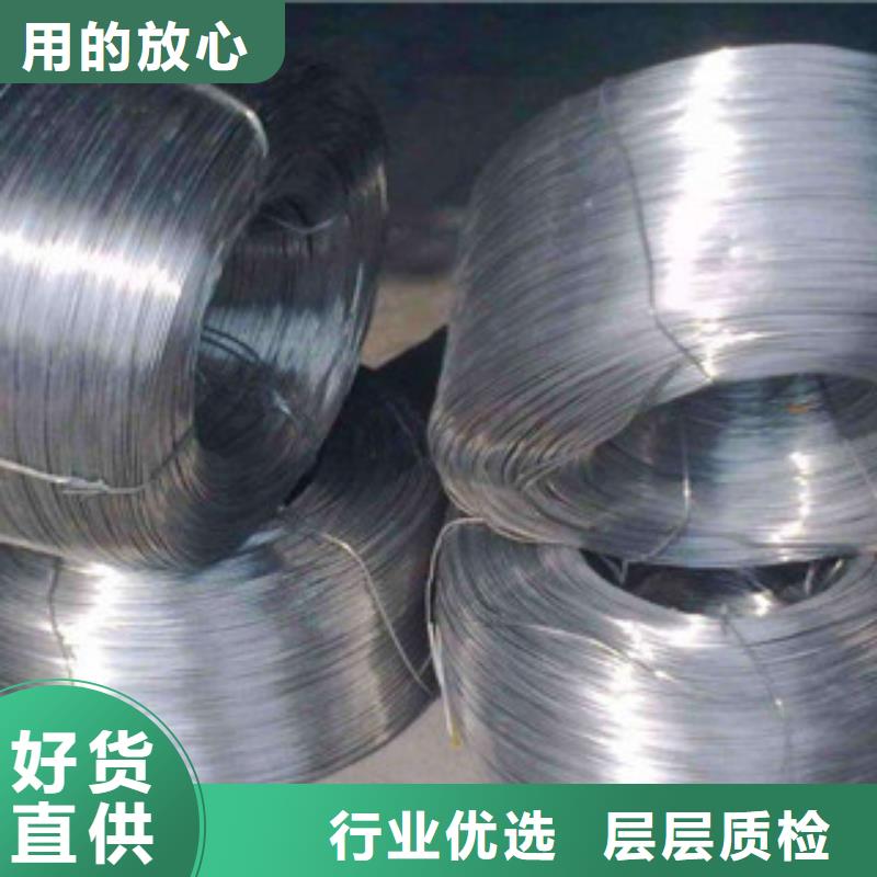 不銹鋼絲歡迎來(lái)電優(yōu)質(zhì)貨源
