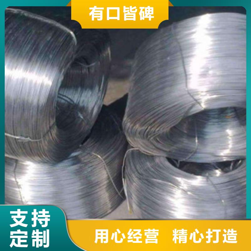 的不銹鋼絲廠家