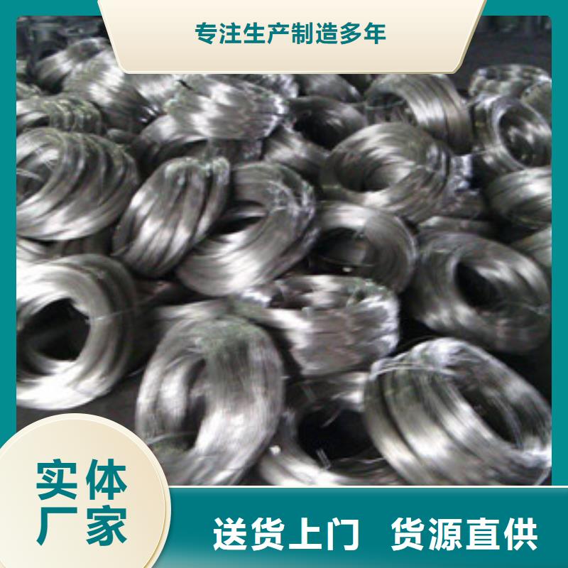 關(guān)于不銹鋼絲的小知識(shí)