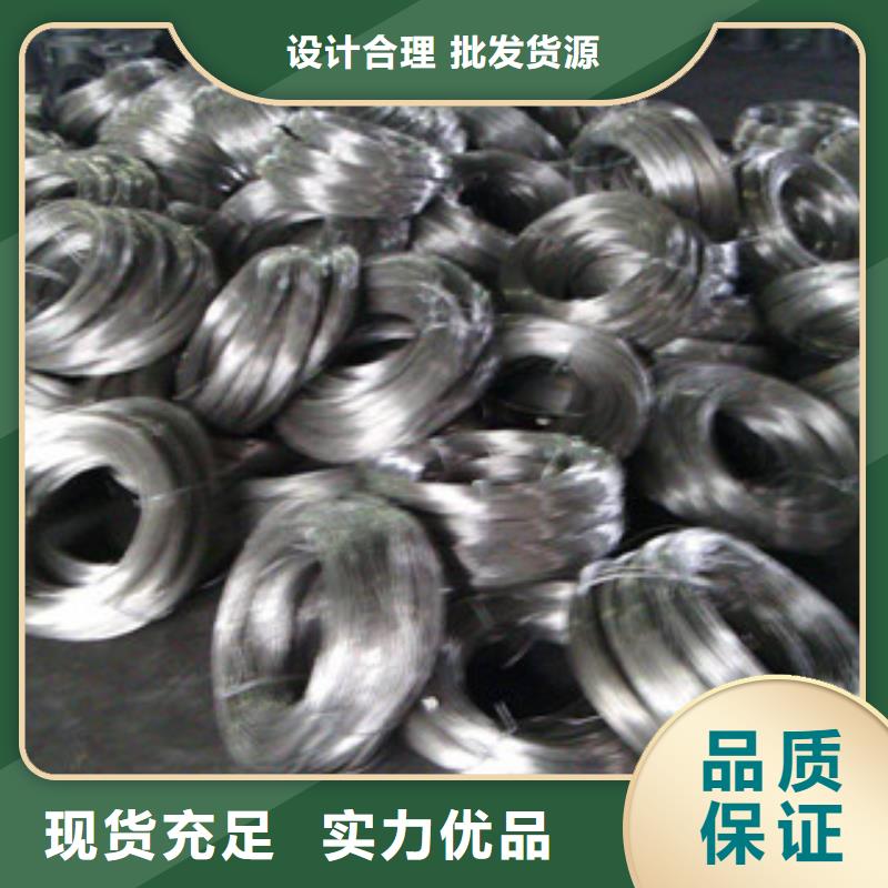 不銹鋼絲多家合作案例