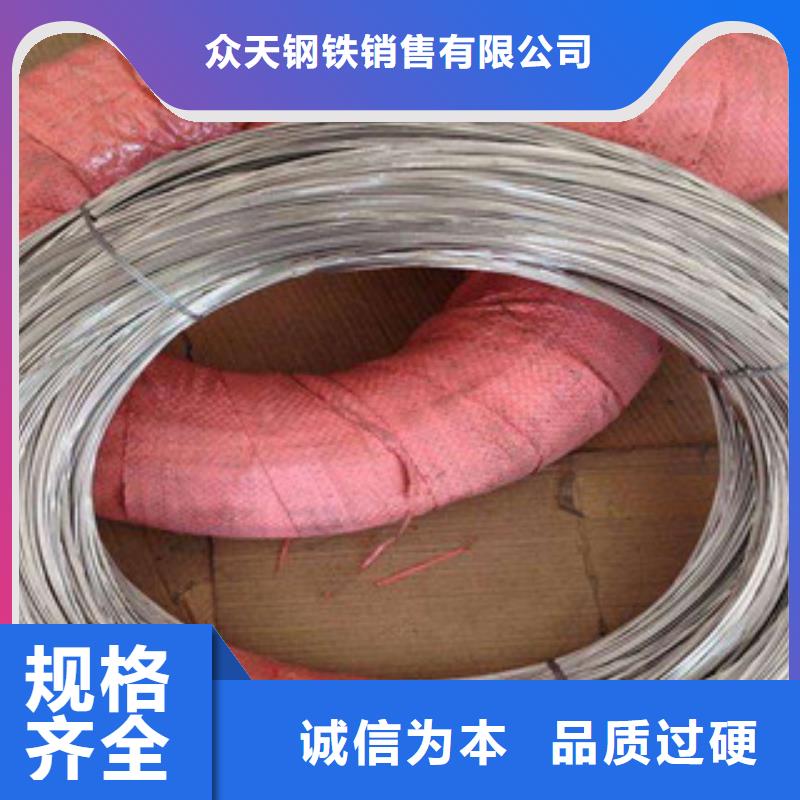 不銹鋼絲廠家-報價