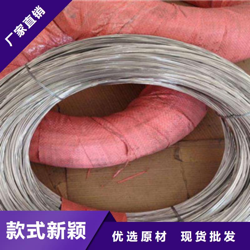 不銹鋼絲品牌廠家-放心選購