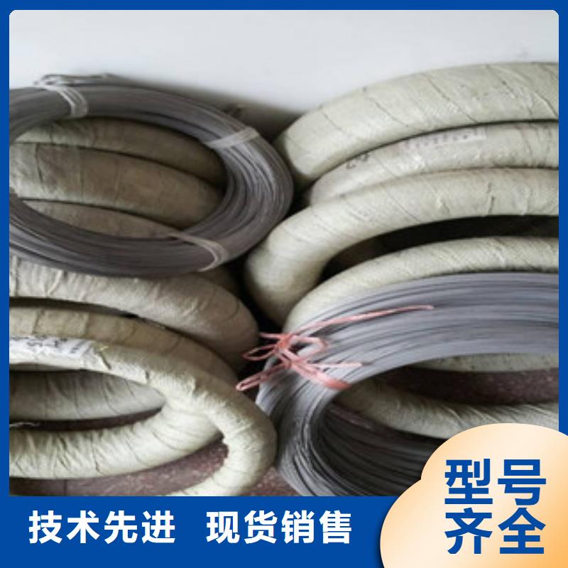 不銹鋼絲廠家-報(bào)價(jià)