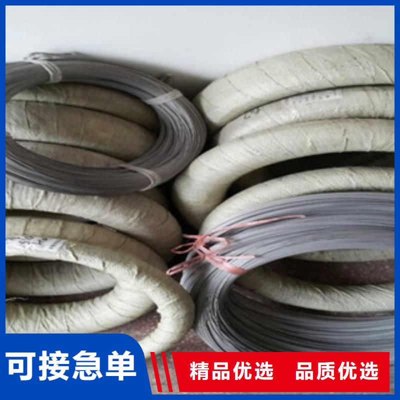 904不銹鋼絲規格齊全