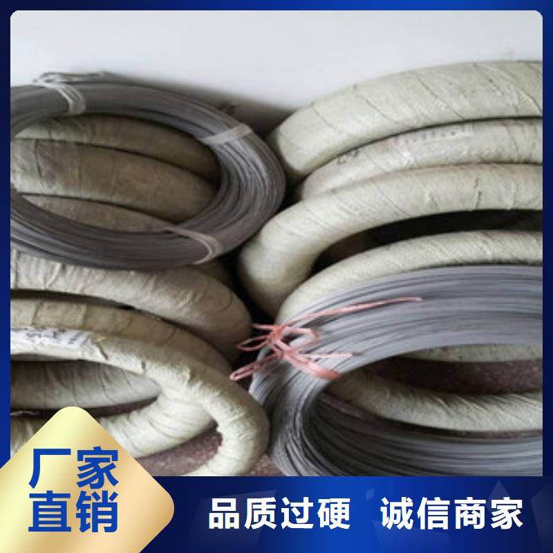 不銹鋼絲放心選擇優質貨源