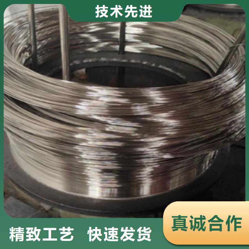 不銹鋼絲供應商供貨商