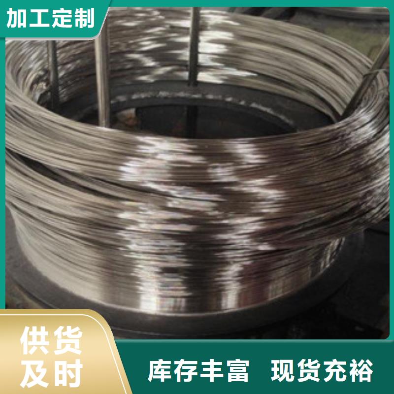 不銹鋼鋼絲軟鈦不銹鋼絲現貨供應
