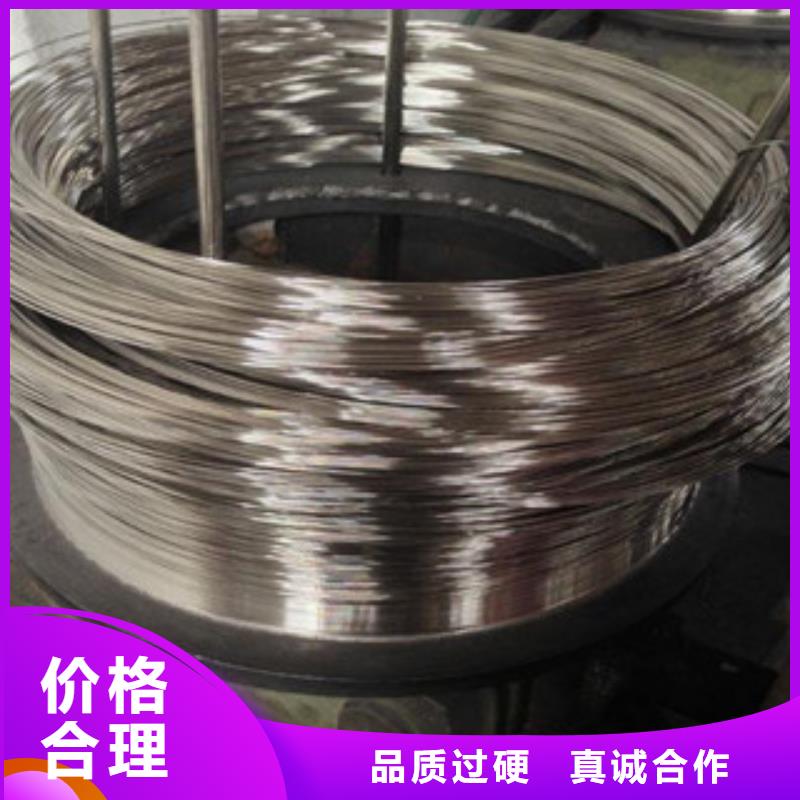 不銹鋼絲多家合作案例
