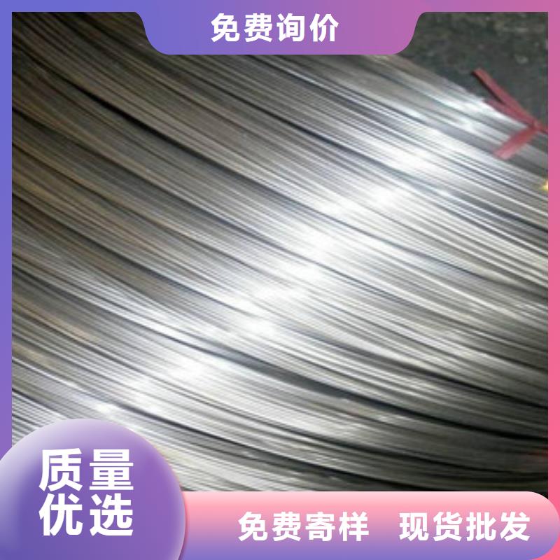 不锈钢复合板视频-河南省不锈钢复合板-同城可服务区域焦作|许昌|周口|洛阳|商丘|濮阳|鹤壁