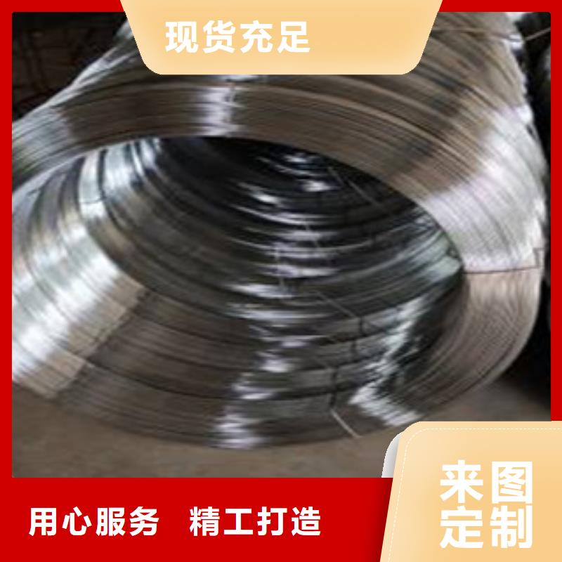 不锈钢钢丝 【不锈钢复合板】买的放心同城品牌