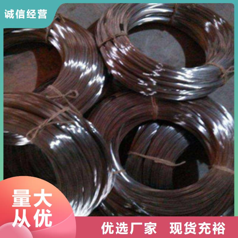 不銹鋼絲-不銹鋼絲全國直銷