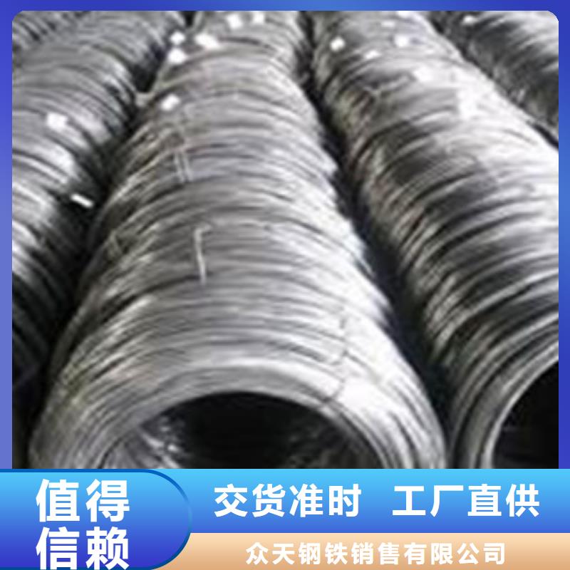【 不锈钢钢丝 不锈钢丝经销商】巨朗不锈钢复合板