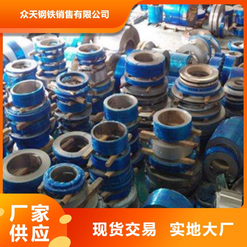 巨朗不锈钢复合板不锈钢带 【软钛不锈钢丝】质量牢靠sz5e.com