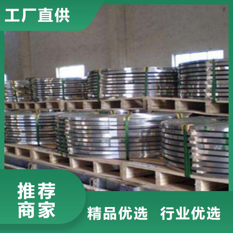 巨朗不锈钢复合板不锈钢带 【软钛不锈钢丝】质量牢靠sz5e.com