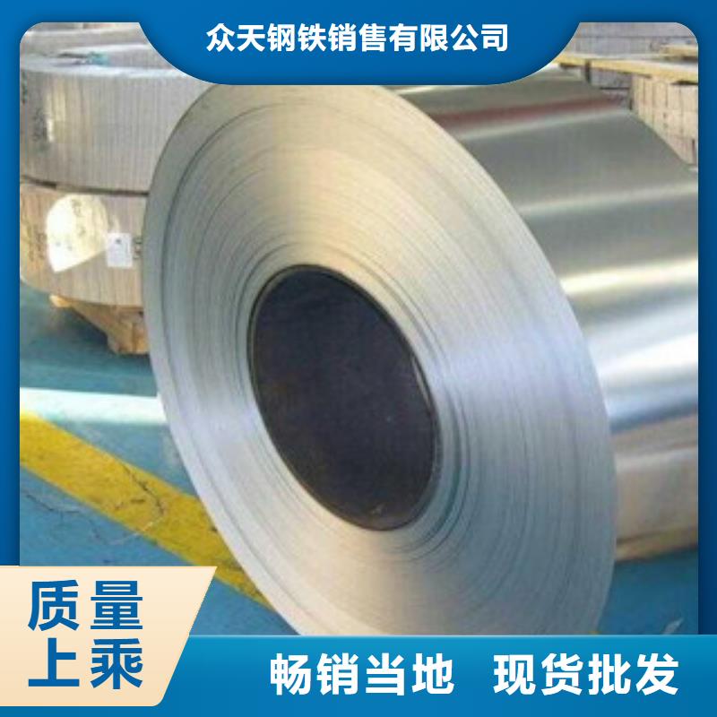 巨朗不锈钢复合板不锈钢带 【软钛不锈钢丝】质量牢靠sz5e.com