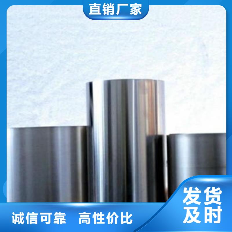 不锈钢带不锈钢丝敢与同行比价格