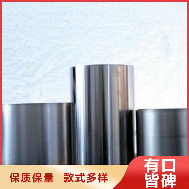 巨朗不锈钢复合板不锈钢带 【软钛不锈钢丝】质量牢靠sz5e.com