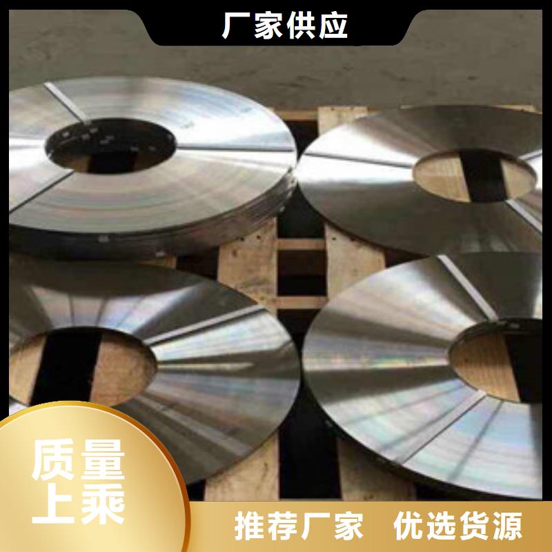 不銹鋼帶_不銹鋼絲來電咨詢