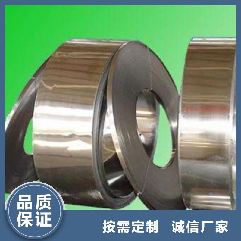巨朗不锈钢复合板不锈钢带 【软钛不锈钢丝】质量牢靠sz5e.com