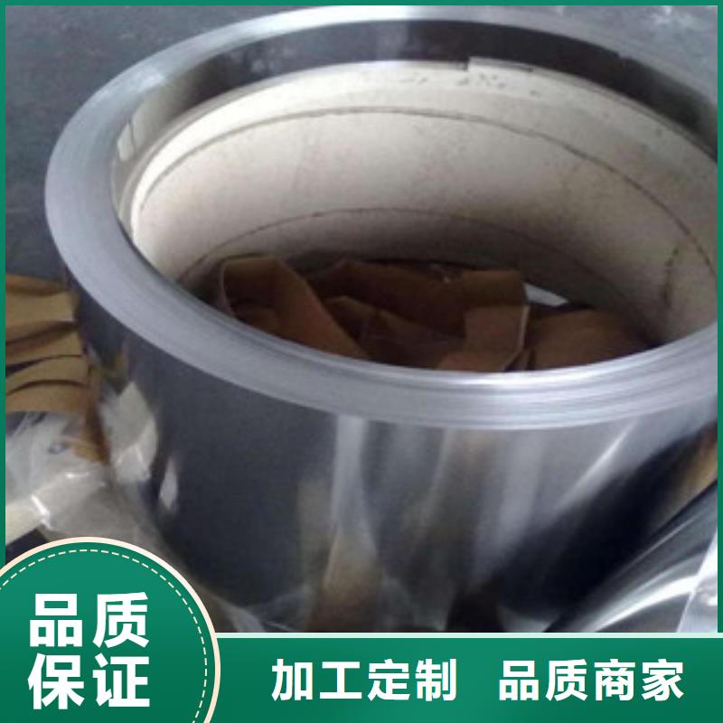 不銹鋼帶不銹鋼絲敢與同行比價格