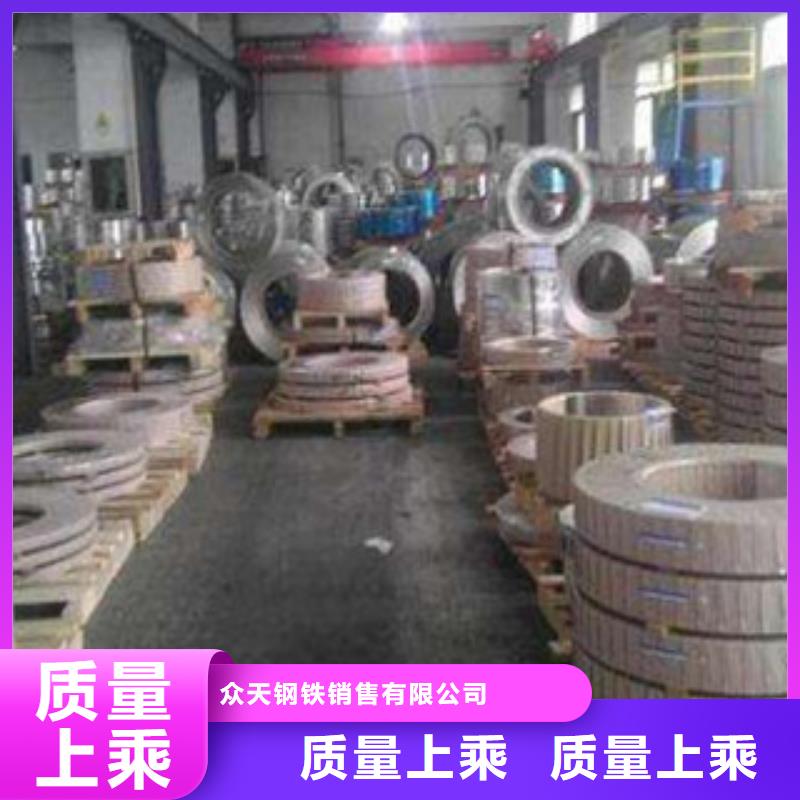不锈钢带,不锈钢丝好产品有口碑