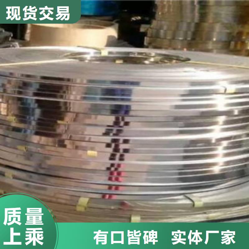 不锈钢复合板视频-不锈钢复合板|甘肃省|酒泉|临夏|平凉|张掖|武威