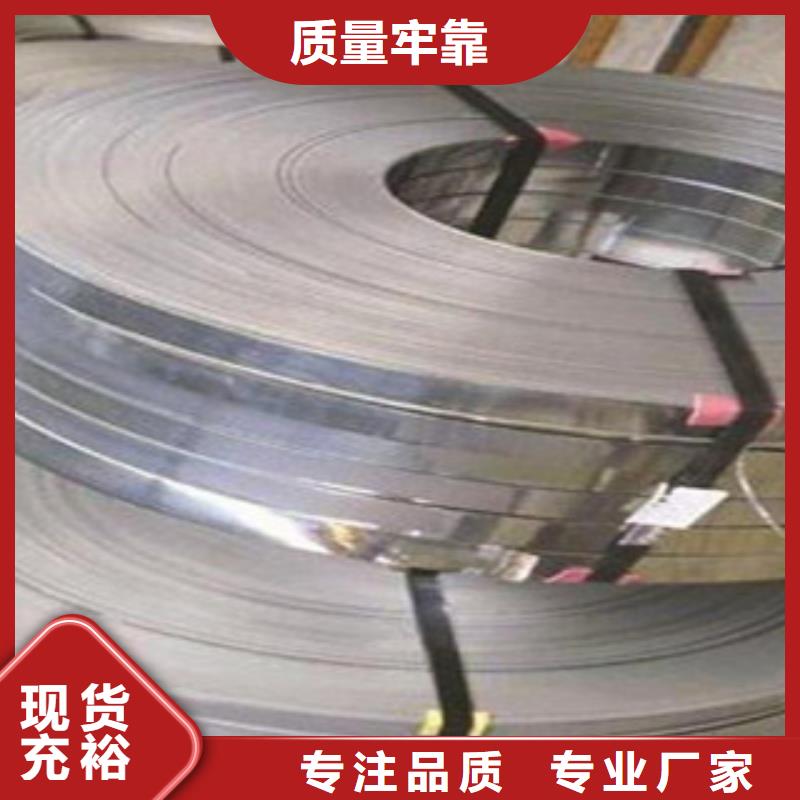 巨朗不锈钢复合板不锈钢带 【软钛不锈钢丝】质量牢靠sz5e.com