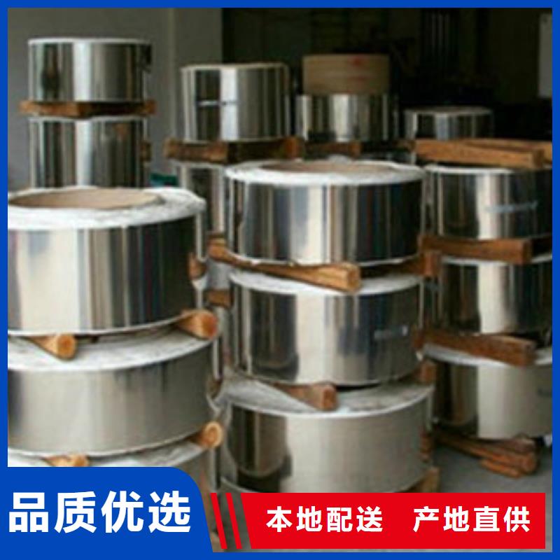巨朗不锈钢复合板不锈钢带 【软钛不锈钢丝】质量牢靠sz5e.com