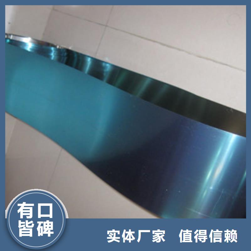 不锈钢复合板视频-河南省驻马店市|上蔡|西平|新乡|焦作|商丘|鹤壁|漯河不锈钢复合板-巨朗