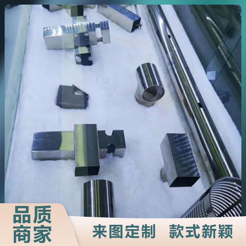 不锈钢复合板视频-不锈钢复合板-浙江省金华市【本地】经销商-永康|东阳|宁波|舟山|湖州|温州
